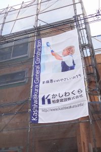 【心地よい毎日を奏でる　Cococi＋style】