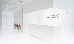＜イベント終了＞【日本にただ2つ！　体験型ショールーム「住まいStudio」と結ぶオンラインイベント】　
