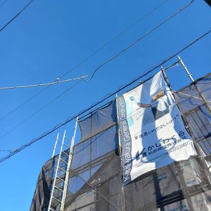 【モデルハウス　構造見学会レポート】
