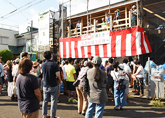 地域の一員として積み上げた実績と誇り