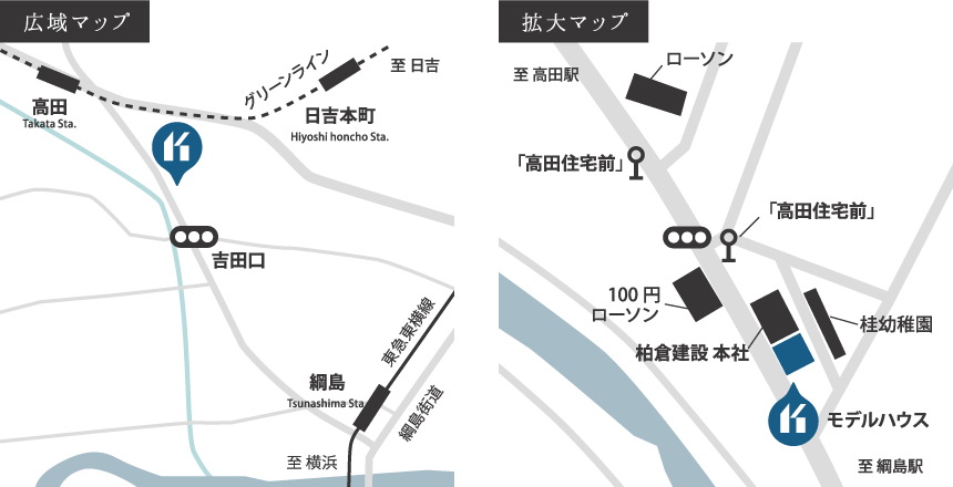 柏倉建設のマップ